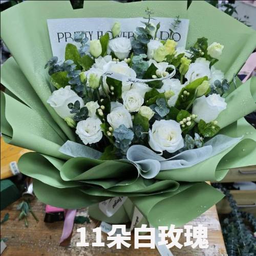 淄博张店区花店