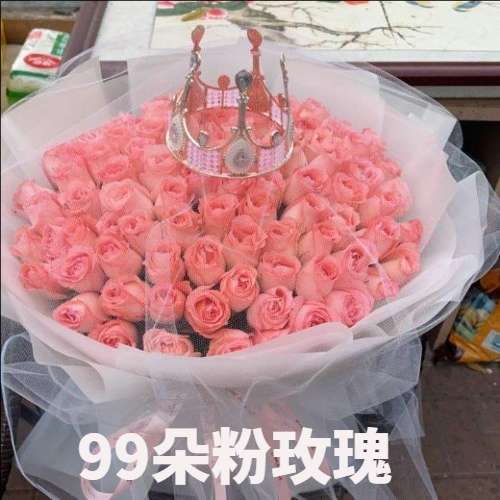 淄博张店区花店